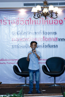 Press Conference for the Charity Fashion Show